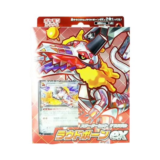 【SVEL】 Pokémon TCG: Scarlet & Violet Starter Set Tera Skeledirge ex