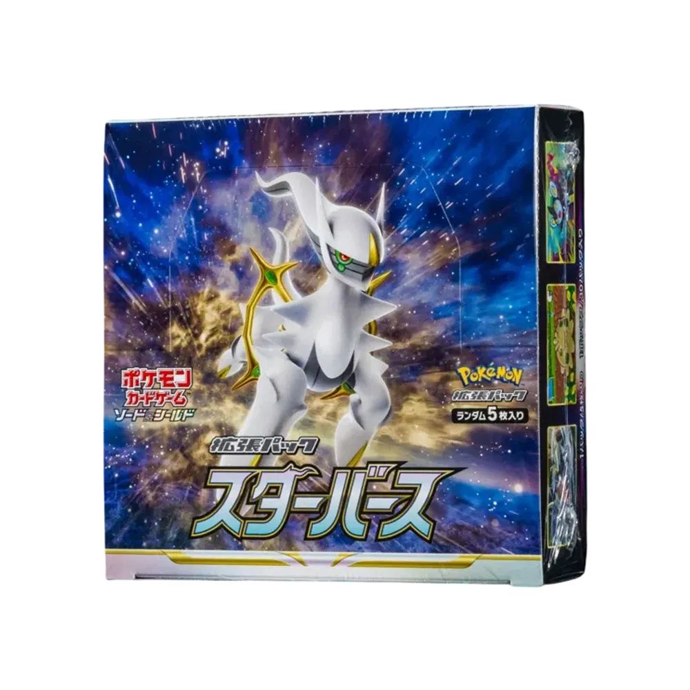 【For pricing, please contact us via Instagram DM】 Pokémon TCG: Sword & Shield Expansion Pack Star Birth Box (Star Birth)