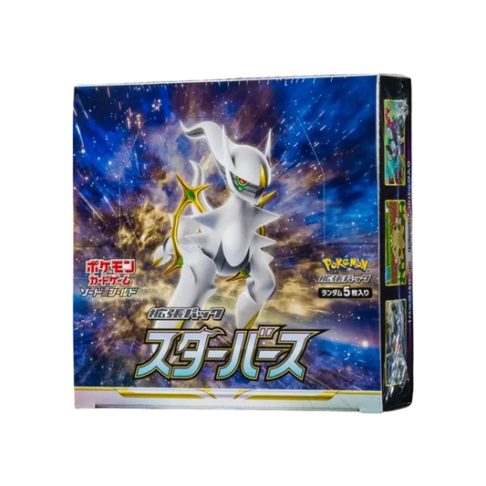 【S9】 Pokémon TCG: Sword & Shield Expansion Pack Star Birth Box (Star Birth)