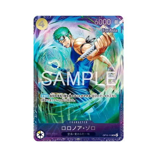 【PSA10】 Roronoa Zoro SR :Premio per la prima posizione [OP15-113][Versione asiatica](Carta promozionale "Flagship Battle 20267