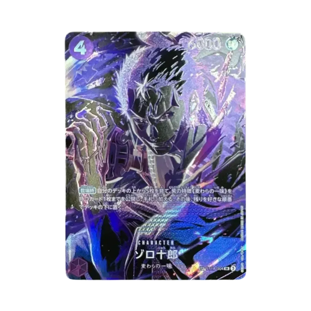【PSA10】 Zoro0Juurou SR0SPC [ST18-004](Boosterpack OP012 "LEGACY OF THE MASTER