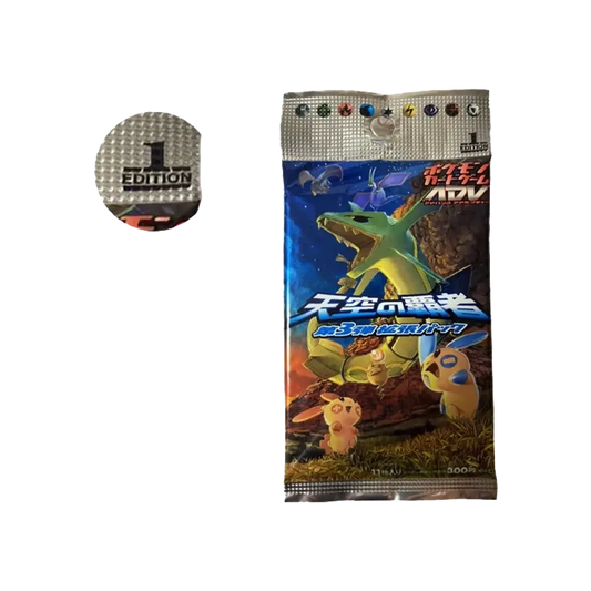 【ADV3】 Pokémon TCG: ADV Espansione Vol. 3 Sovrani dei Cieli 1ED Pack