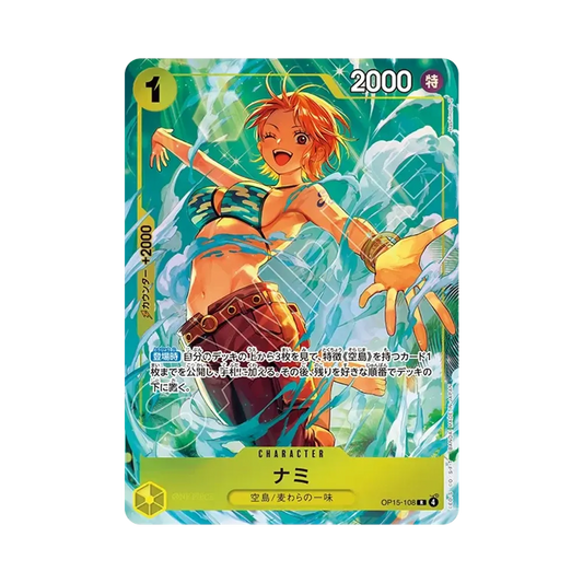 【Raw】 Nami R [OP15-108](Premium Card Collection"Best Selection vol.6