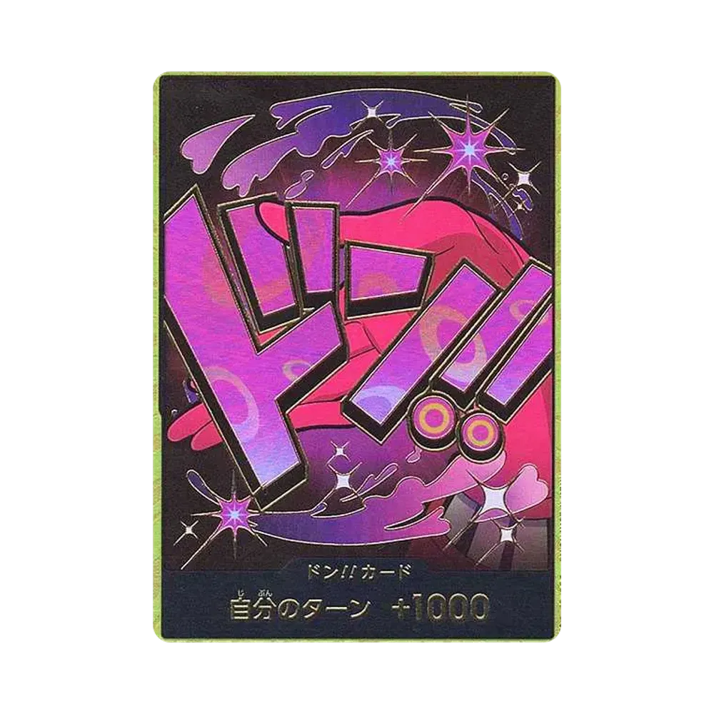 【PSA10】 DON!! Card : Vinsmoke Reiju Super Parallel (Premium Booster"ONE PIECE CARD THE BEST