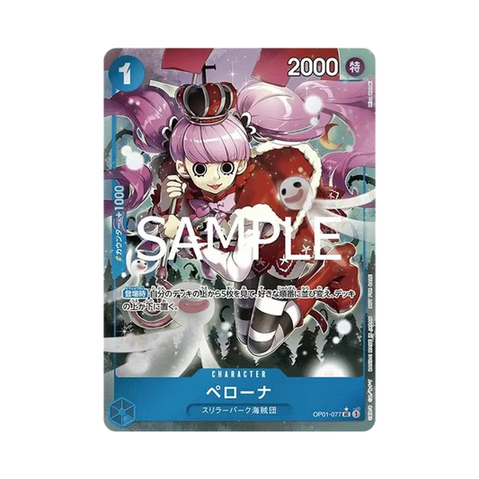 【Raw】 Perona UC0P [OP01-077](Carta promozionale "Let's Start Campaign Promotion Pack
