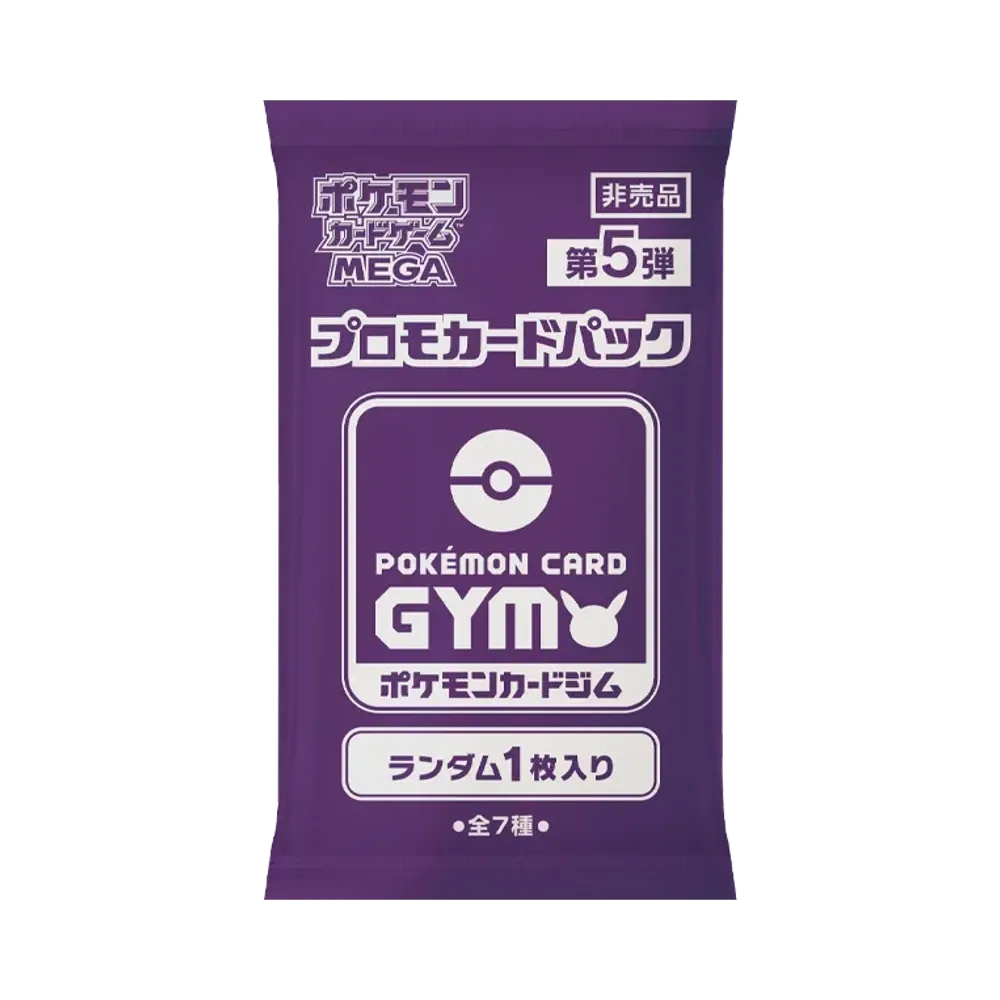 【M0P0PCP5】 Pokémon TCG: Mega Evolution Promo Card Promo Card Pack Vol. 5 10Card Pack Pack