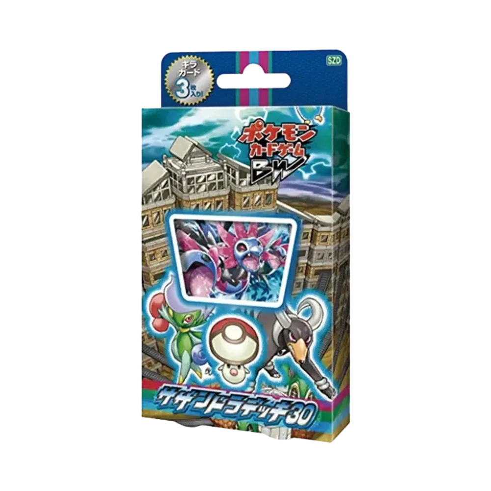 【For pricing, please contact us via Instagram DM】 SZD Pokémon TCG: Black & White"HydreigonDeck 30"