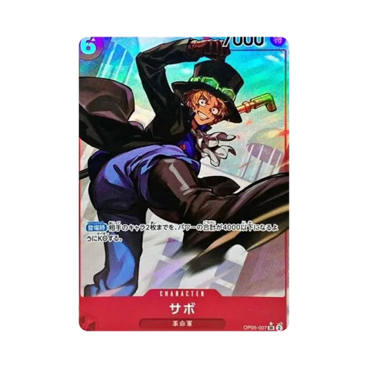 【Non sigillato】 Sabo SR0P [OP05-007] (Booster Pack OP005 "L'ALBA DI UNA NUOVA ERA)