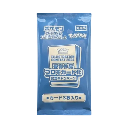Pokémon TCG Promo Card Pack Illustration Contest 2024 Winning Artwork Promo Card CommemorationCampaign