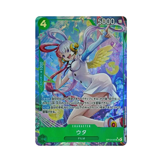 【Raw】 Uta SR0P [OP13-023](Booster Pack OP013 "CARRYING ON HIS WILL
