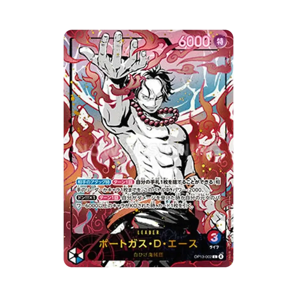 【Raw】 Portgas.D.Ace L [OP13-002](Anniversary Set"English Version 3rd Anniversary Set