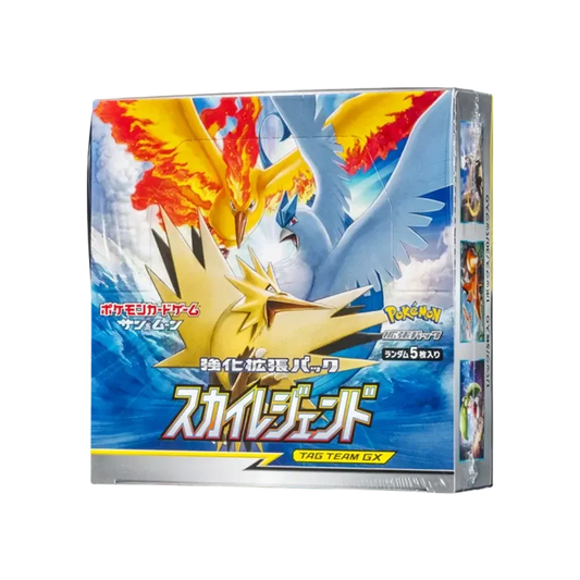 【SM10b】 Pokémon TCG: Sun & Moon Enhanced Expansion Pack Sky Legend Box