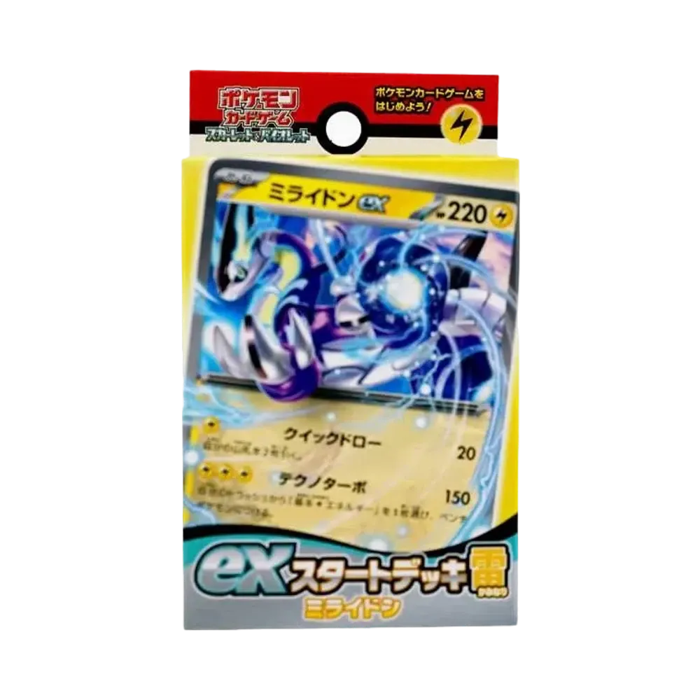 【For pricing, please contact us via Instagram DM】 SVD Pokémon TCG: Scarlet & Violet exStart Deck Lightning Miraidon