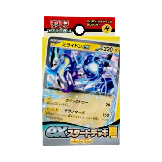 【SVD】 Pokémon TCG: Scarlet & Violet exStart Deck Lightning Miraidon