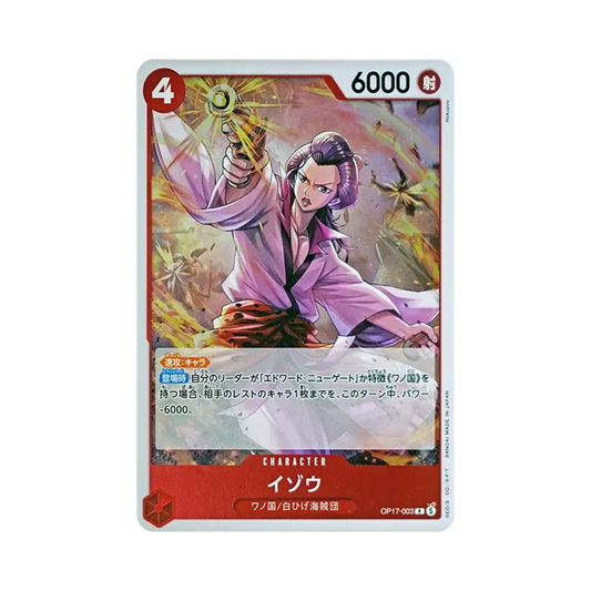 【Raw】 Izo R [OP17-003](Booster Pack OP017 "THE WORLD'S STRONGEST WARRIORS