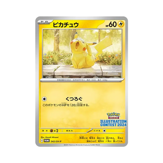 【Raw】 Pikachu [SV0P 242](Pacchetto carte promozionali"Concorso illustrazioni 2024 PremiazioneIllustrazione vincitriceVersione carta promozionaleCampagna commemorativa