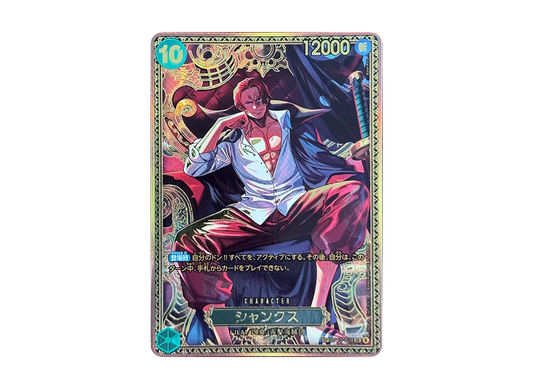 【Raw】 Shanks SR-SPC :New Four Emperors SpecialCard [OP13-028](Booster PackTHE WORLD'S STRONGEST WARRIORS)