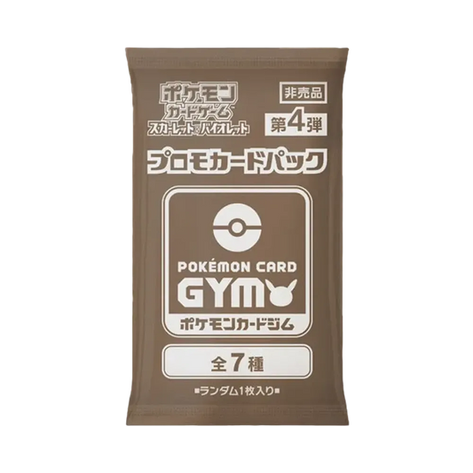 【SV0P04】 Pokémon TCG: Scarlet & Violet Promo Card Pack Vol. 4