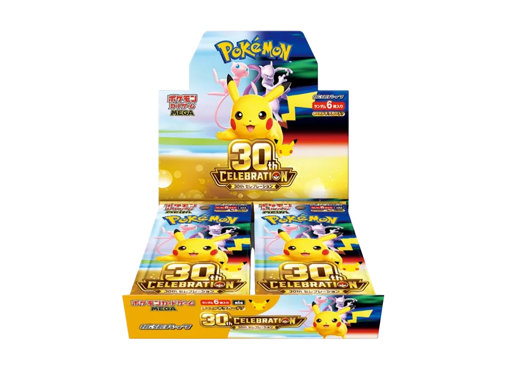Pokemon Card GameMEGA Expansion Pack "30th Anniversary Celebration" Box