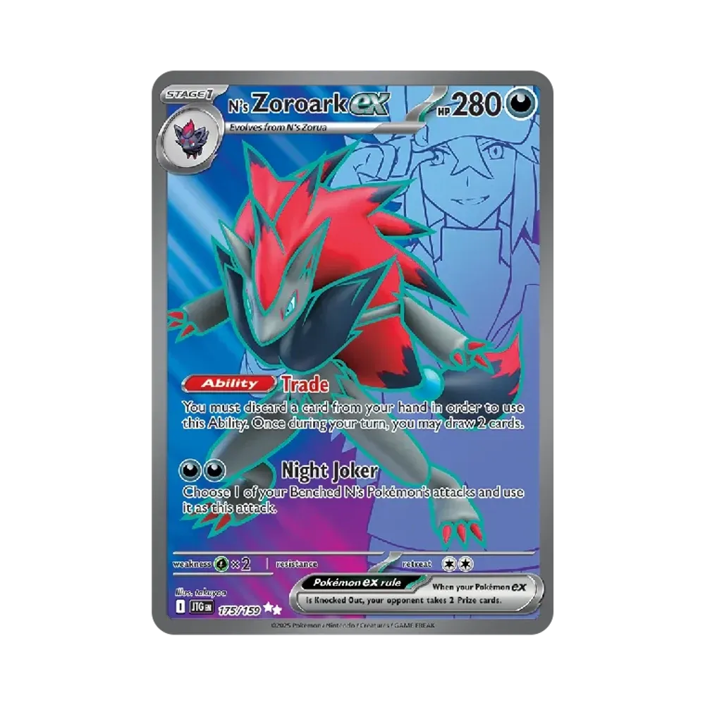 【Raw】 N of Zoroark ex UR [JTG EN 175/159][Englische Version](Karmesin & Purpur"Journey Together