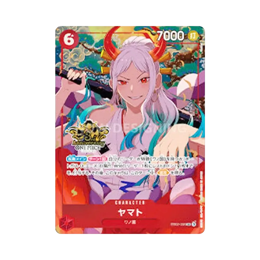 【Raw】 Yamato SR [EB02-006](Set anniversario"Set del 3° anniversario versione cinese