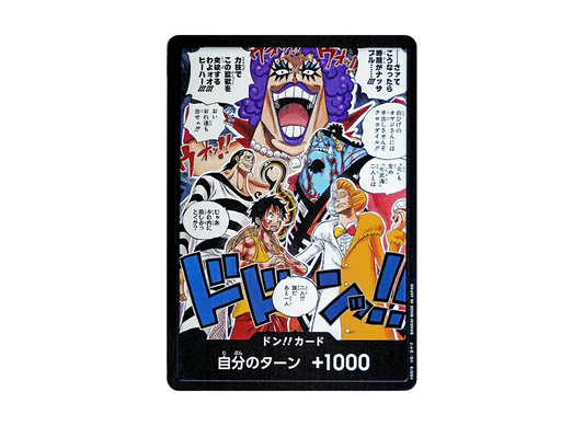 【Raw】 DON!! Card(Booster Pack"THE TIME OF DECISIVE BATTLE
