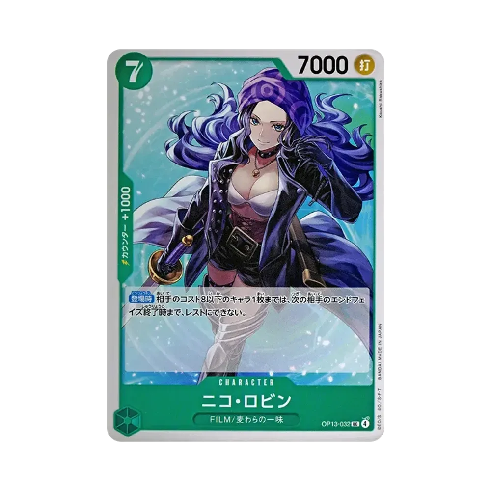 【Roh】 Nico Robin UC [OP13-032](Boosterpack OP013 „CARRYING ON HIS WILL