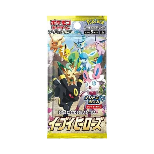 【S6a】 Pokémon TCG: Sword & Shield Enhanced Expansion Pack Eevee Heroes Pack