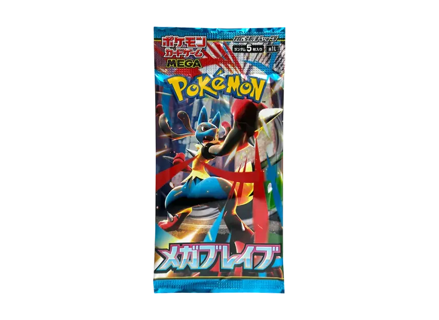 Mega Brave M1L – 1 Unsearched Booster Pack