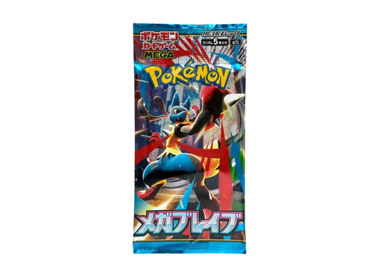 Mega Brave M1L – 1 Unsearched Booster Pack
