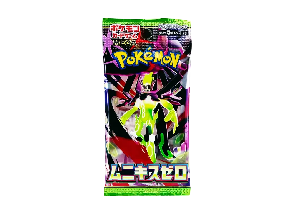 Munikis Zero M3 – 1 Unsearched Booster Pack
