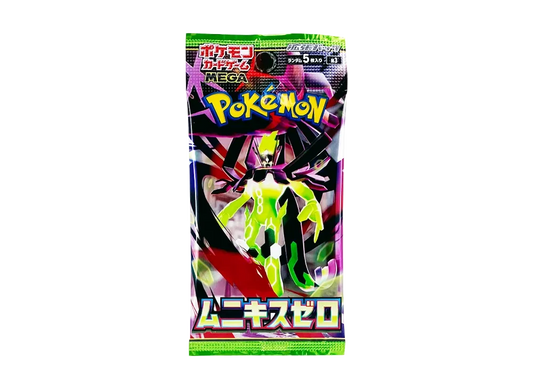 Munikis Zero M3 – 1 Unsearched Booster Pack