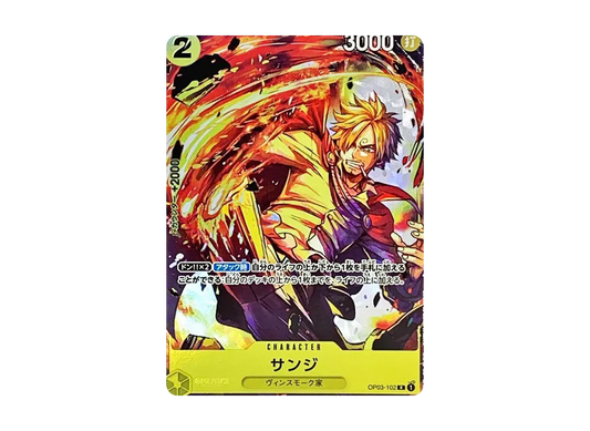 【Raw】 Sanji R [OP03-102] (Premium Card Collection -BANDAI CARD GAMES Fest 23-24 Edition-)