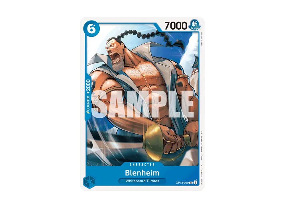 【Raw】 BuRenHaImu UC [OP13-049][English Version](Booster Pack"CARRYING ON HIS WILL