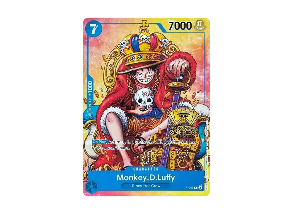【Raw】 Monkey.D.Luffy P :Participation Prize [P-043][English Version](Promotion Card"2nd Anniversary Tournament
