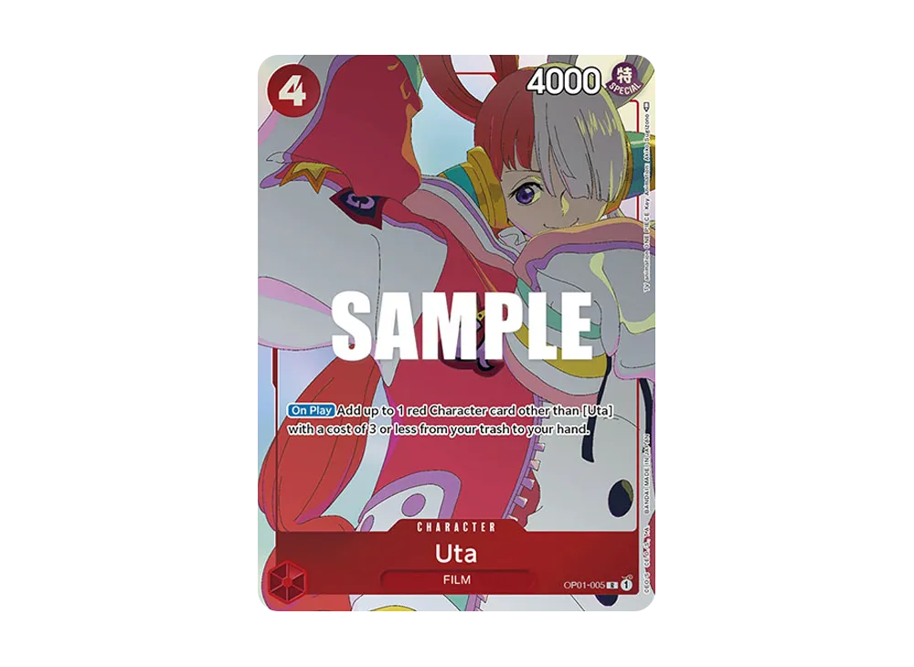 【Raw】 Uta R [OP01-005][English Version](Promotion Card"GiftCollection 2023