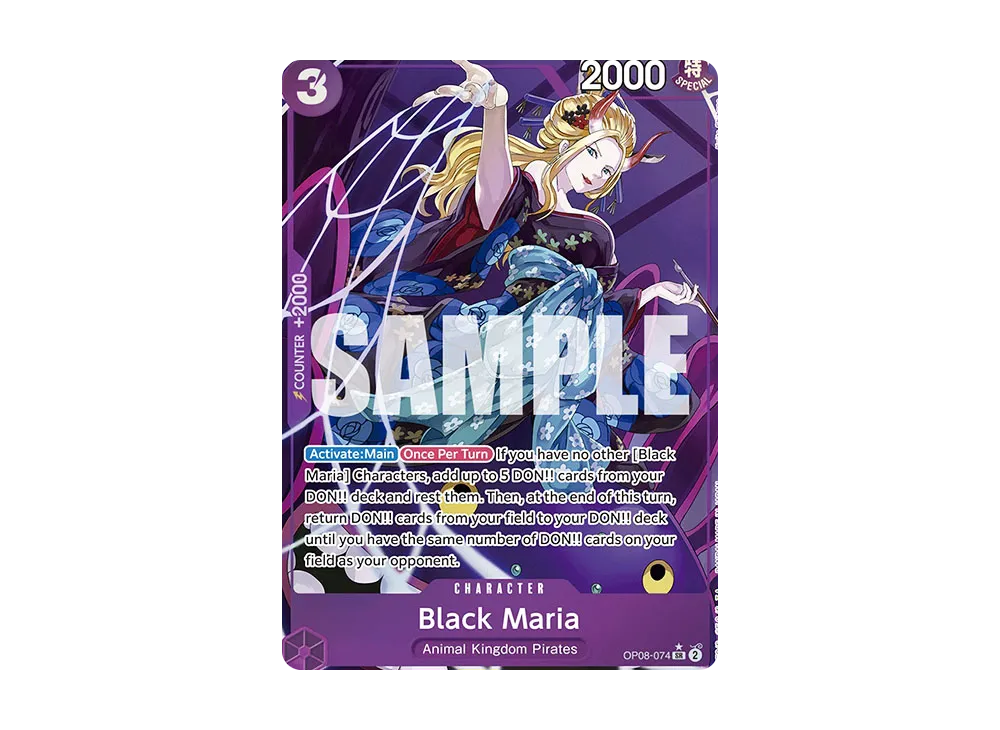 【PSA10】 Black Maria SR-P [OP08-074] English Version (Booster Pack "TWO LEGENDS")