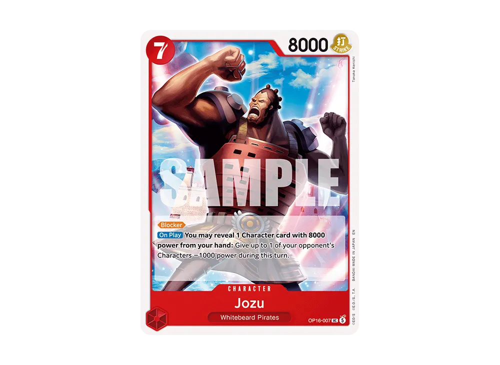 【Raw】 Jozu UC [OP16-007][English Version](Booster Pack"THE TIME OF DECISIVE BATTLE