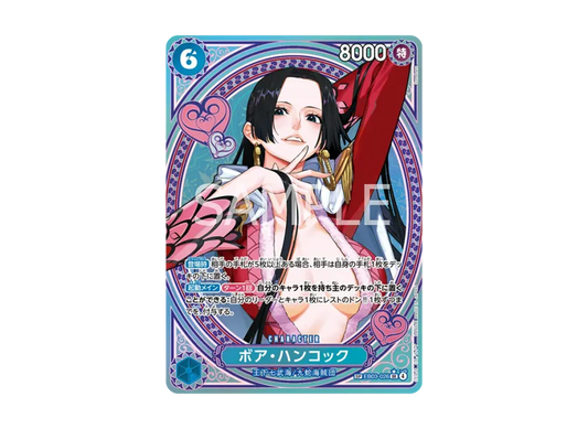 【PSA10】 Boa Hancock SR0SPC [EB030026] (Extra Booster "One Piece Heroines Edition")