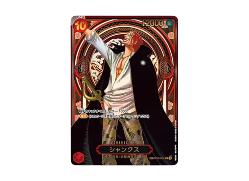 【PSA10】 Shanks: Gold Background SR0SPC: 3rd Anniversary Special Card [OP090004] (Booster Pack "Inherited Will")