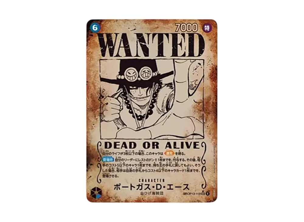 【PSA10】 Portgas.D.Ace:Wanted Poster SEC-SPC [OP13-119] (Booster Pack "CARRYING ON HIS WILL")