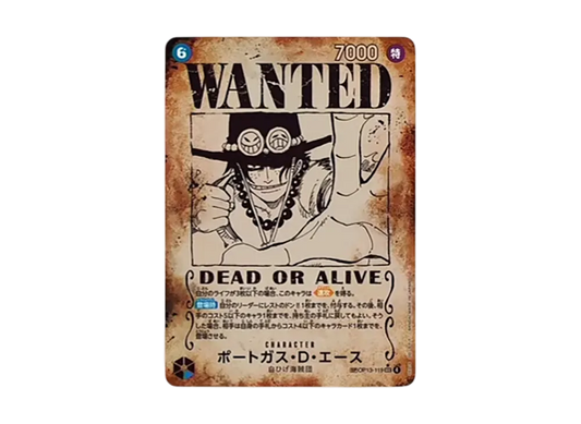 【PSA10】 Portgas.D.Ace SEC-SPC [OP13-119](Booster Pack OP-13 "CARRYING ON HIS WILL