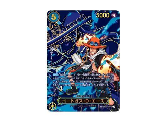 【PSA10】 Portgas.D.Ace R-SPC [EB02-028](Booster Pack OP-13 "CARRYING ON HIS WILL