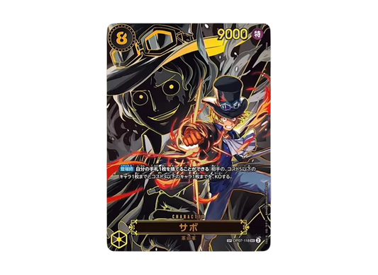【PSA10】 Sabo SEC-SPC [OP07-118](Booster Pack OP-13 "CARRYING ON HIS WILL