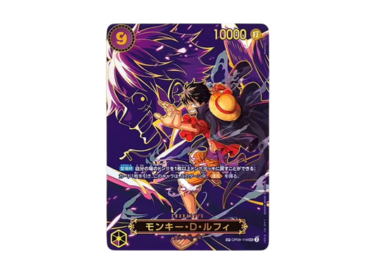 【PSA10】 Monkey.D.Luffy SEC-SPC [OP09-119](Booster Pack OP-13 "CARRYING ON HIS WILL