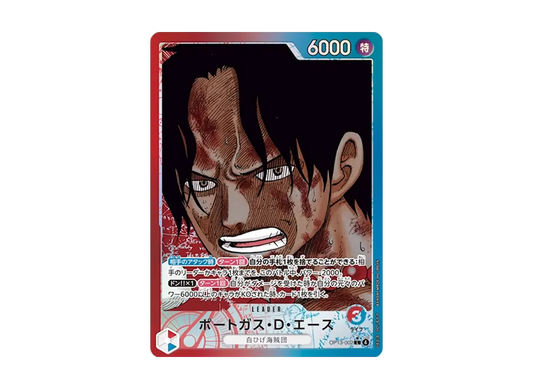 【Raw】 Portgas.D.Ace L-P [OP13-002](Booster PackCARRYING ON HIS WILL)