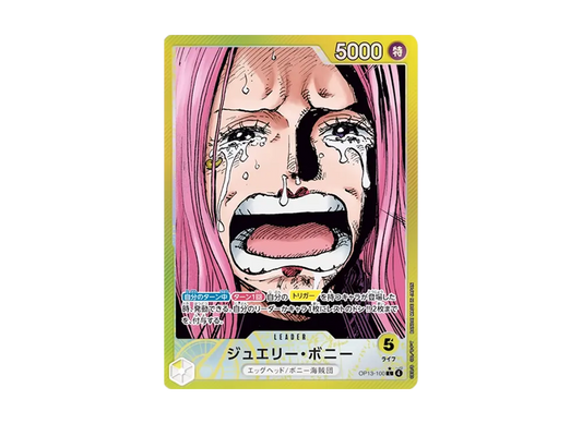 【PSA10】 Jewelry Bonney L-P [OP13-100](Booster Pack OP-13 "CARRYING ON HIS WILL