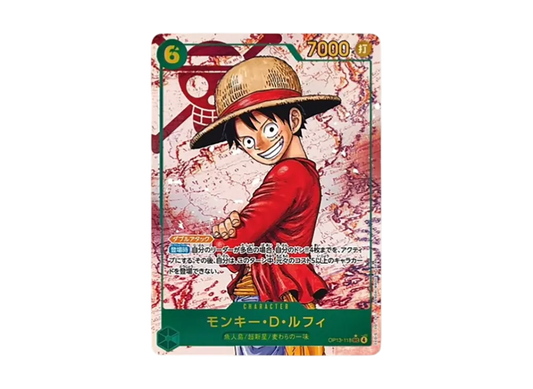【PSA10】 Monkey.D.Luffy SEC-P [OP13-118](Booster Pack OP-13 "CARRYING ON HIS WILL