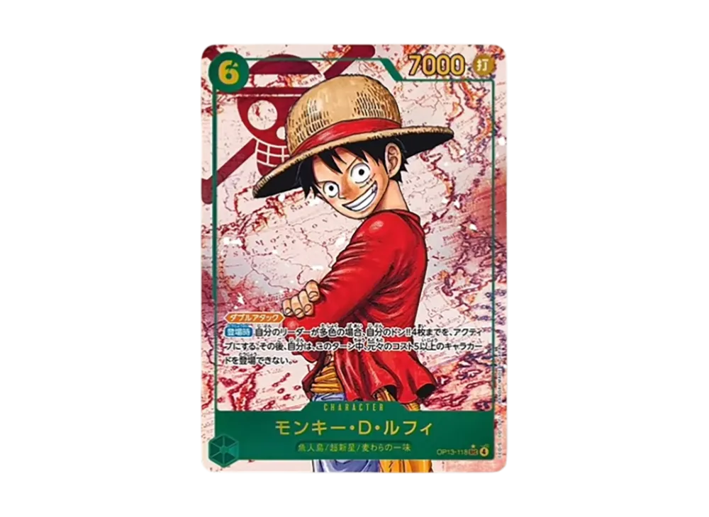 【Raw】 Monkey D. Luffy SEC-P [OP13-118](Booster Pack "CARRYING ON HIS WILL)
