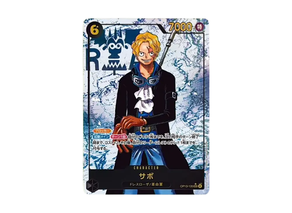 【Raw】 Sabo SEC-P [OP13-120](Booster Pack"CARRYING ON HIS WILL